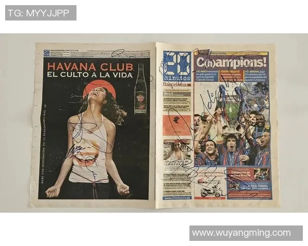 足球明星背后的传奇故事与奋斗历程揭秘